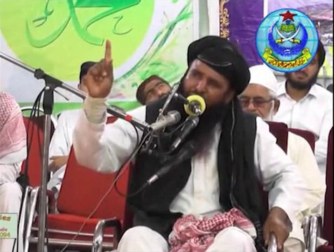 مولانا قاری سیف اللہ خالد ملتانی صاحب، خطاب سیرت النبی کانفرنس2014، خانپور۔2