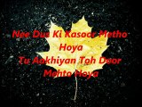 Adhi Adhi Raat Bilal Saeed - Lyrics