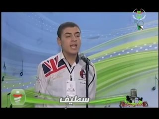 ألحان وشباب 2012