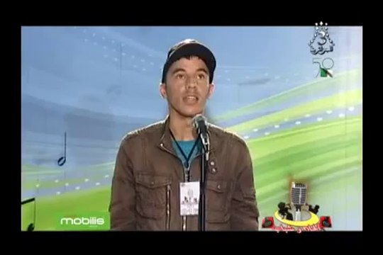 الحان وشباب 2013