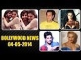 Bollywood News | Salman Khan To Bring His ex Sangeeta Bijlani Back In Bollywood | 04th May 2014