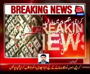 Hand grenade attack leaves one dead in Karachi