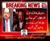 Rehman Malik, Altaf Hussain discuss Karachi killings