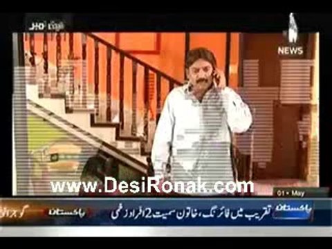 Qaidi Number (Crime Show) – 1st May 2014