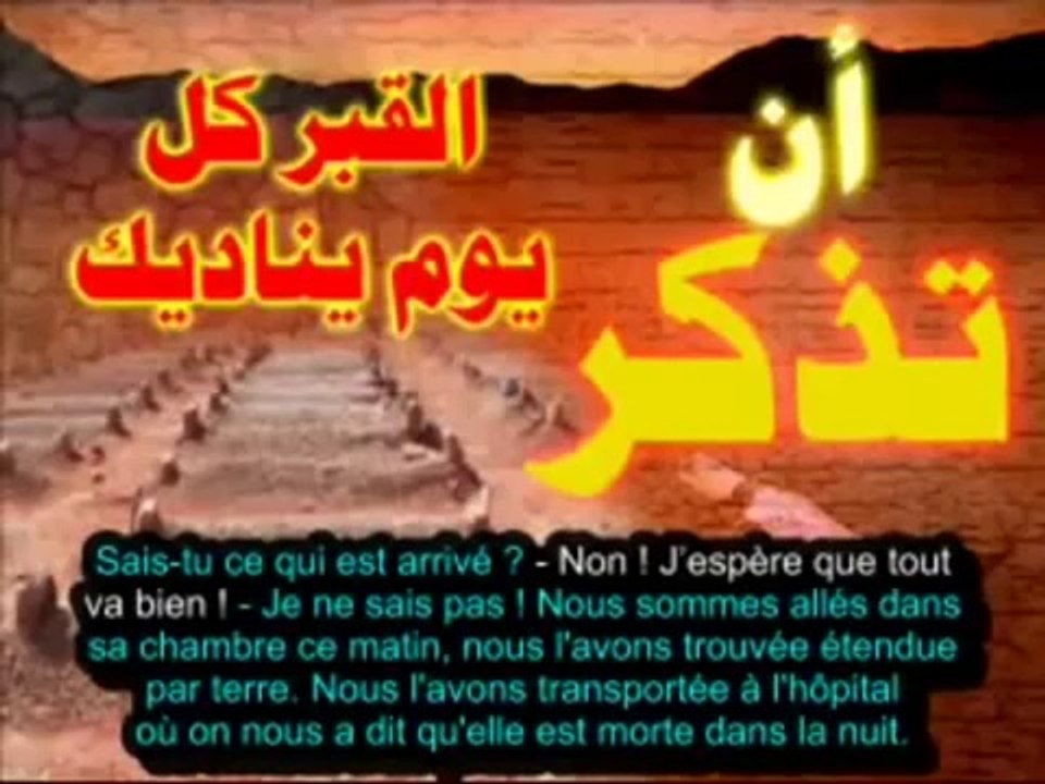 9_14 AMOURS;DEBOIRES ET CRUAUTES