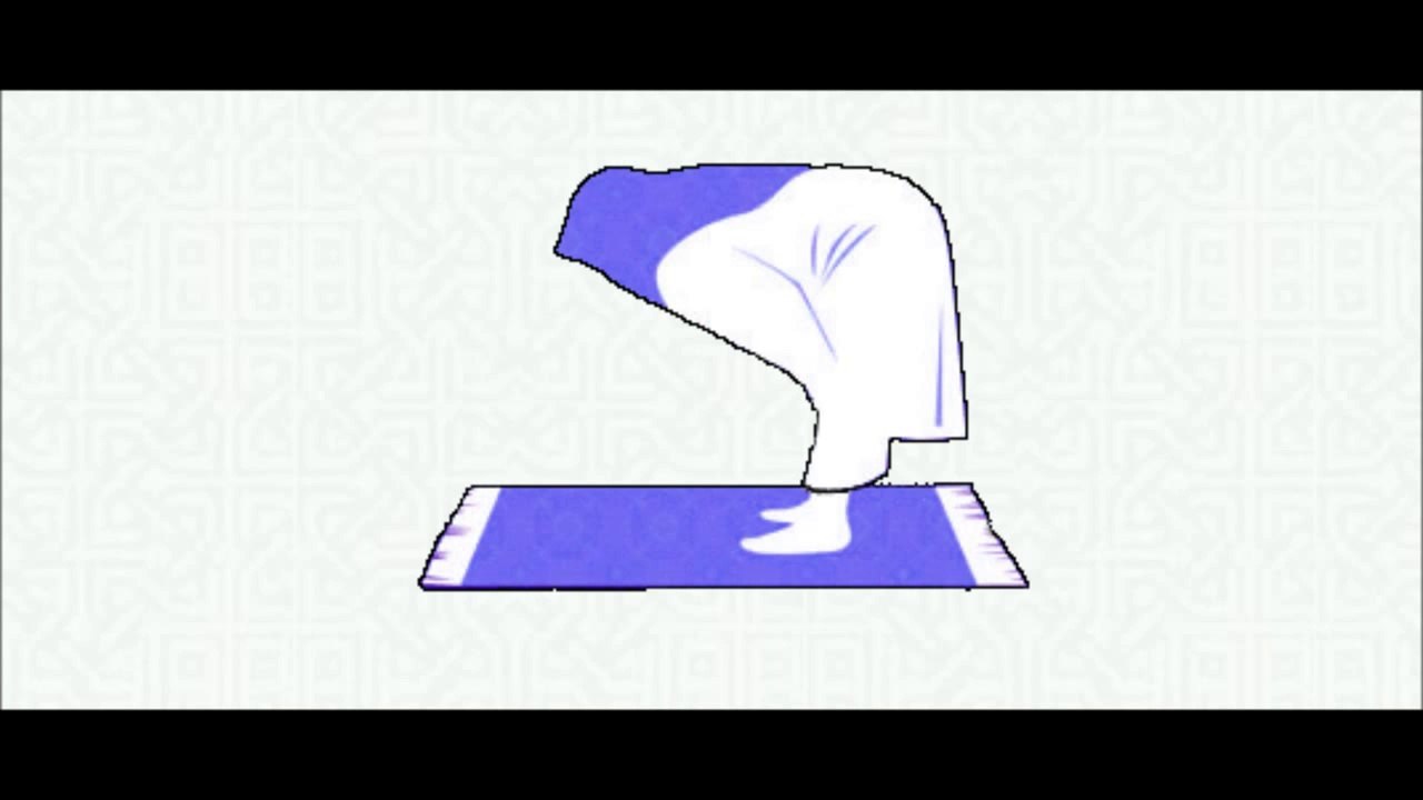 Les bienfaits et mérites de la Salât la Prière   Soulayman al Hayiti