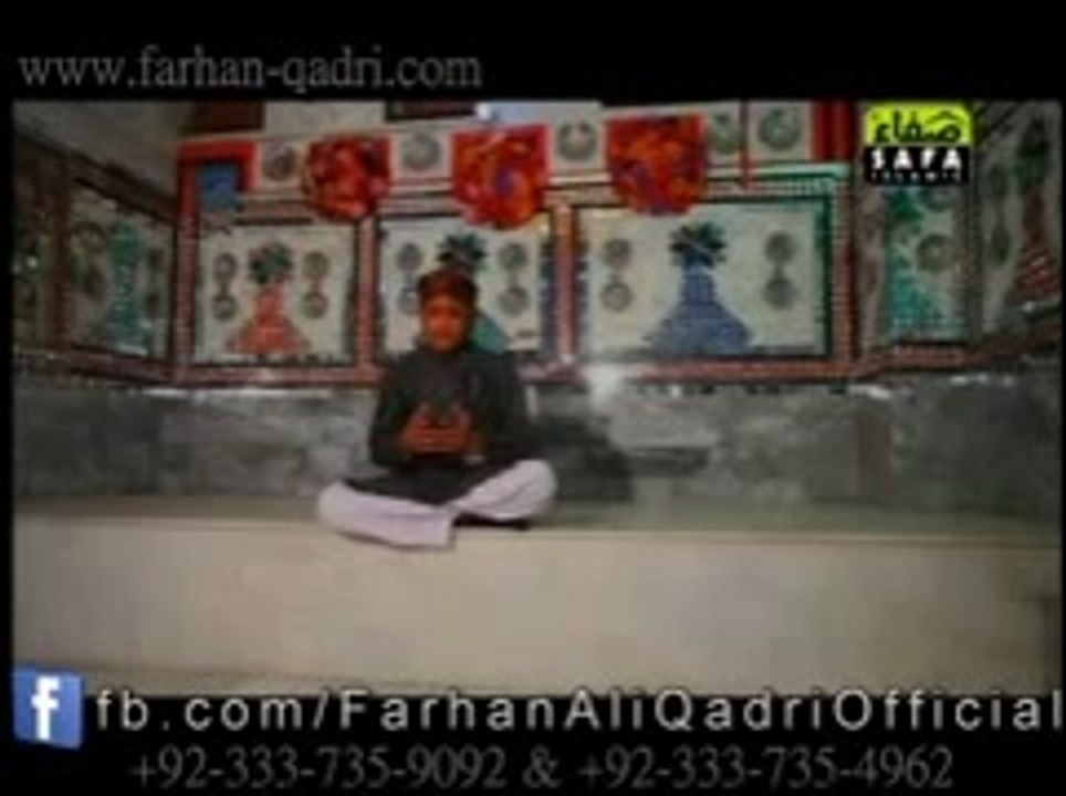 Itna Kafi hai Zindagi k liye -- Farhan Ali Qadri Naat  2014