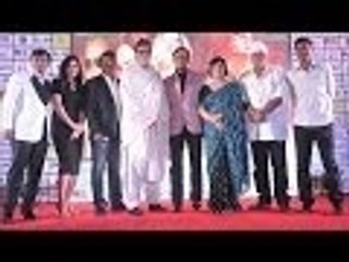 Amitabh Bachchan Launches Leader Movie First Look !