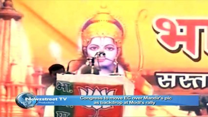 Congress to move EC over Mandir's pic as backdrop at Modi's rally2