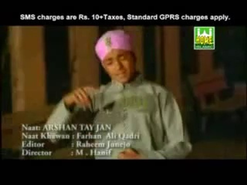 TAHA DI SHAN WALIYA ARSHAN TE JAN WALIYA((Naat by FARHAN ALI QADRI))     - YouTube