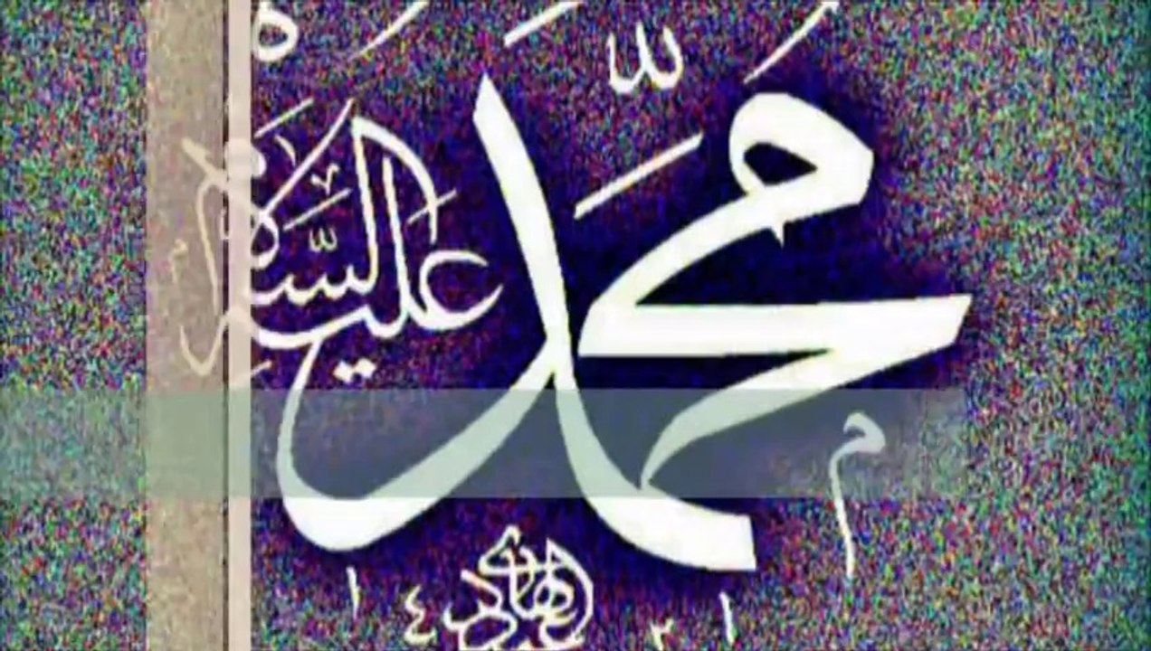 dini islami düğün nişan sünnet organizasyonu MUHTEŞEM ARAPÇA (Türkçe açıklamalı)MÜZİKSİZ İLAHİ- essubhu beda- hidayet doğan