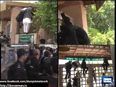 Dunya News- Lawyers stage protest outside Sindh Assembly against target killing