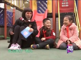 中国少年派 《中国少年派》 20140505