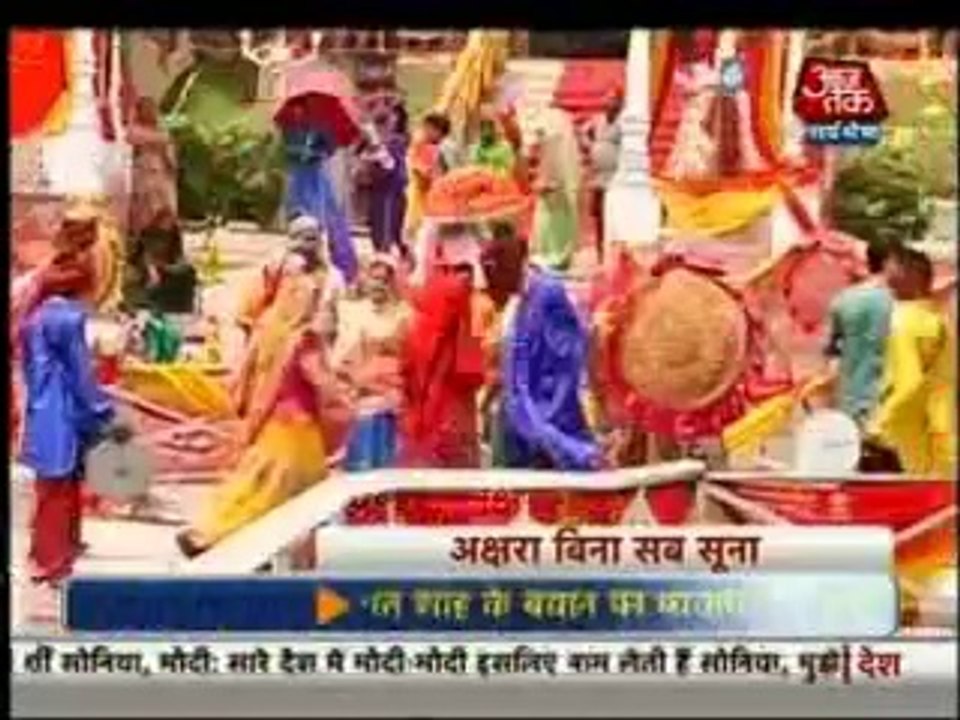 5th May YR SBB