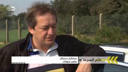 مرسيدس الفئة C | عالم السرعة