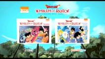 Dragon Quest - Emblem of Roto : la bande-annonce !