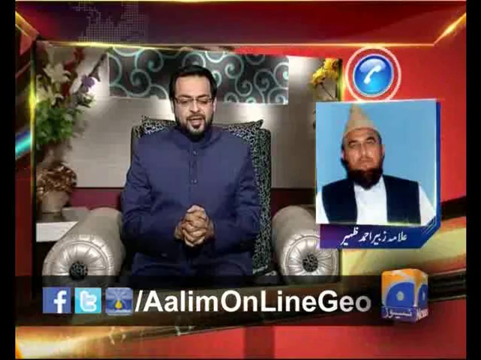 #AalimOnLine Ep# 46 by @AamirLiaquat 30-4-2014 only on #Geo