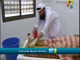 Mayyat ko Ghusl Dene ka sunnat tareeqa