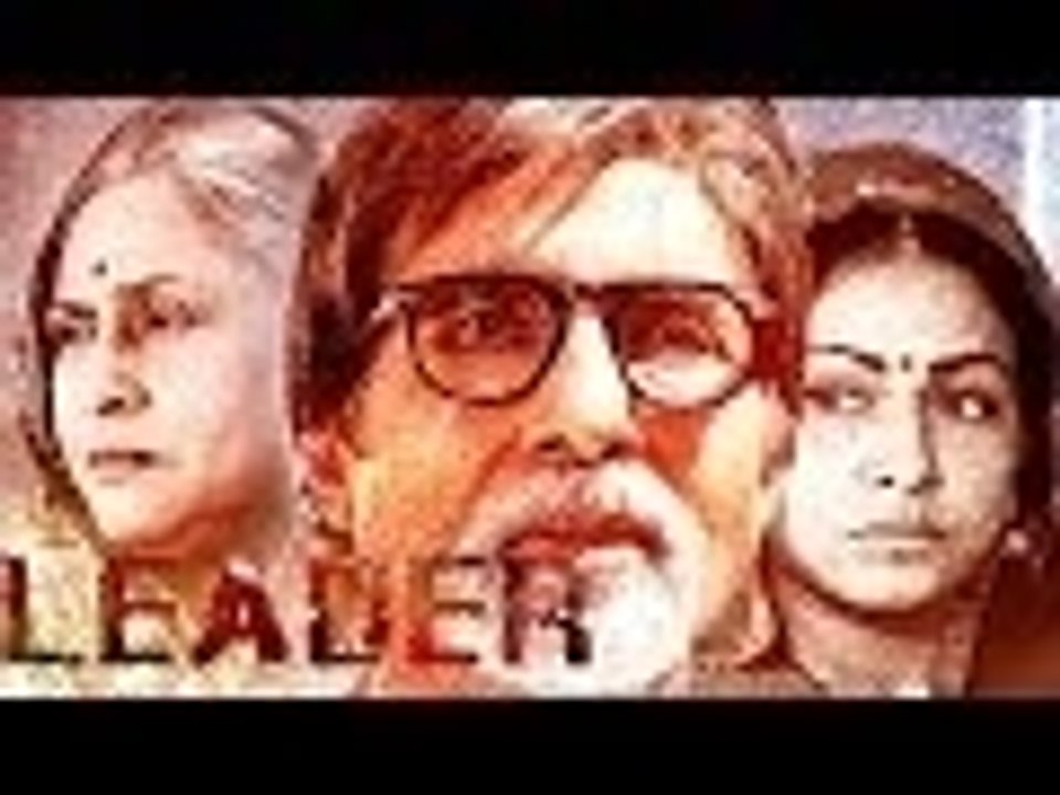 First Look Poster of Amitabh Bachchan's Leader