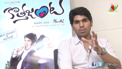 I'll definitely act in their direction - Allu Sirish