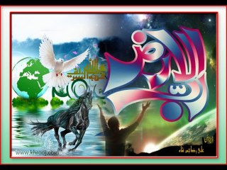 Mere Mehboob Tujhe Taaj- Sayyed Mohammad Jaffar ul Zamaan Naqvi Al Bukhair