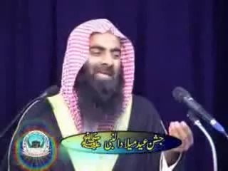 Jashn Eid Milad un Nabi(saw) By Shiekh Tauseef Ur Rehman Part 2