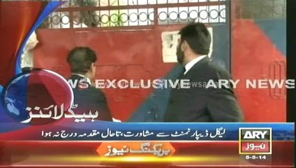 Headlines - 1900 - Monday - 05 - May - 2014