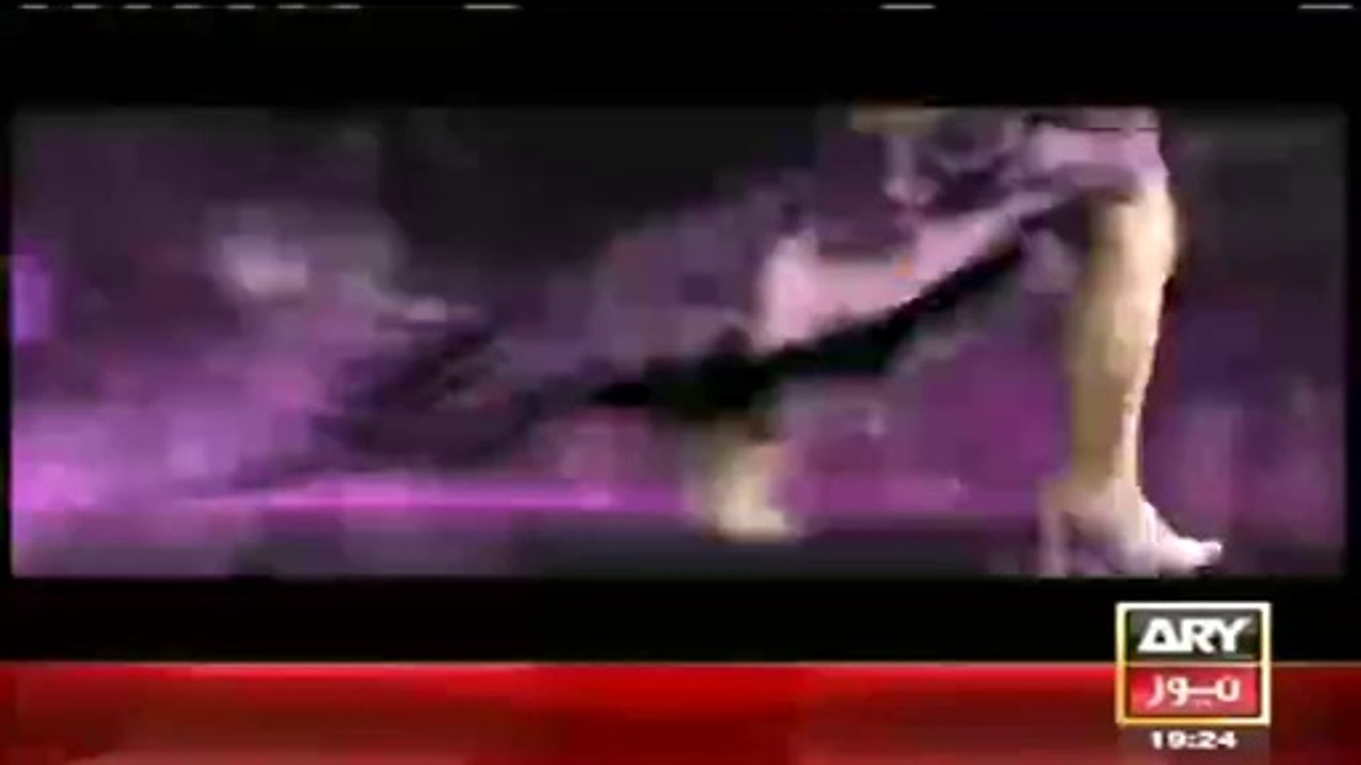 ARY NEWS LIVE
