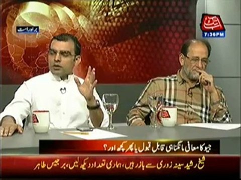 Table Talk – 5th May 2014