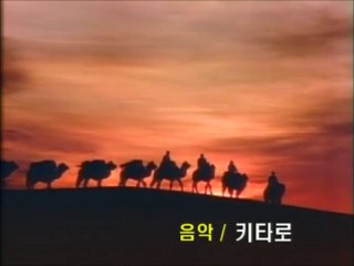 Horizons: Exploring New Frontiers