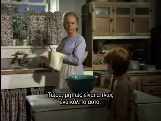 ΟΙΚΟΓΕΝΕΙΑ ΓΟΥΟΛΤΟΝΣ ''ΤΟ ΑΓΟΡΙ ΑΠΟ ΤΟ Γ.Γ.Γ.'' SΕΙΡΑ 01 -