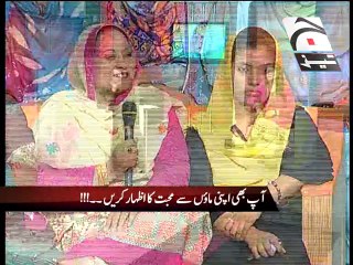 Doodh Patti Aur Khabar-05 May 2014-Part 2