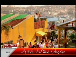 Bazme Shairi 2nd May 2014