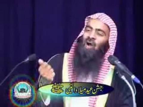 Jashn Eid Milad un Nabi(saw) By Shiekh Tauseef Ur Rehman Part 4