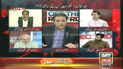 Talal Chaudhry Vs Mia'n Mehmood ur Rashid
