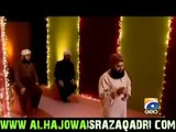 Mere Aaqa Ki Shaan - Owais Raza Qadri new album