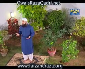 Salle Aala Pukaro ( Allah Humma Salle Aala ) By Owais Raza Qadri - Album