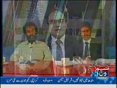Mazrat Ke Sath – 5th May 2014