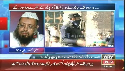 Pakistan faces travel ban due to polio