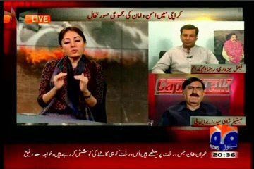 GEO Capital Talk Muhammad Junaid with MQM Fasial Subzwari (5 May 2014)