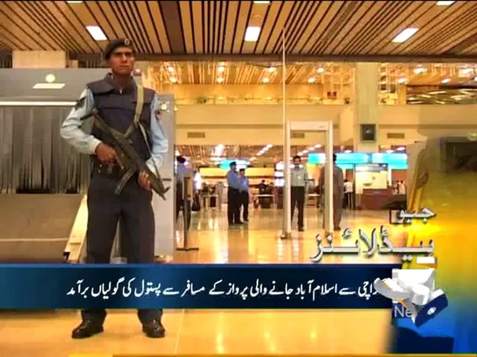 Geo Headlines-05 May 2014-2300