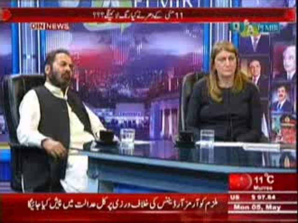 Q & A with PJ Mir (Kya Jamhuriat Ke Name Per Mulk Ka Mustaqbil Chori Ho Raha Hai --) 5th May 2014