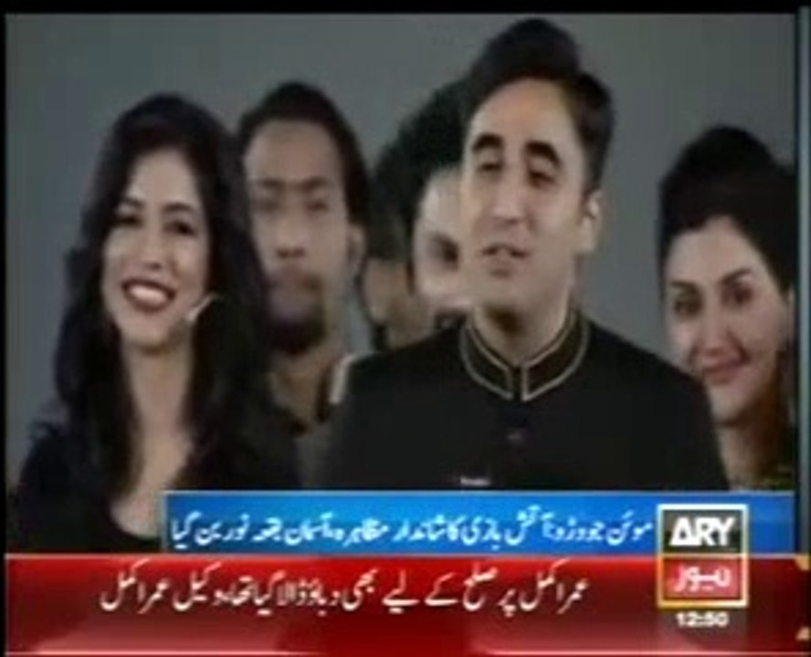 Chairman PPP Bilawal Bhutto Zardari with stars at Sindh Festival