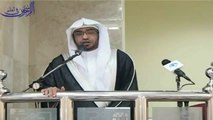 القرآن الكريم ـــ  مؤثر   ـــ الشيخ صالح المغامسي