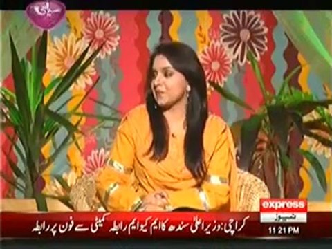 Syasi Theater on Express News– 5th May 2014