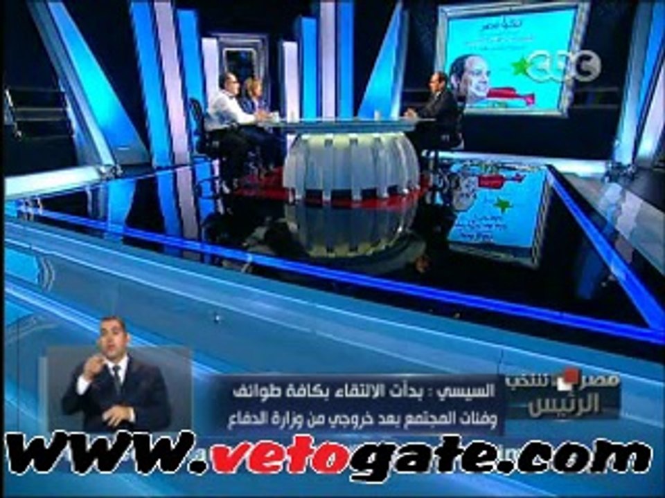 السيسي: التزمت الصمت الفترة الماضية احترامًا للقانون