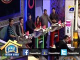 #InaamGhar Ep26-6 Rin Safedi, Car War Lay Ja Meray Yaar, Pakistan Ideal & Mufta 24 April 2014 By @AamirLiaquat