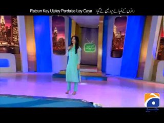 Hum Sab Umeed Say Hain-05 May 2014 (Ek Pardesi Mujhay Bill Dy Gya)