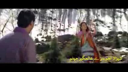 Chan-naal-chandni-(-mera-pind---my-home-2008-)-HD-720p-full-song[www.mixmazahome.com]