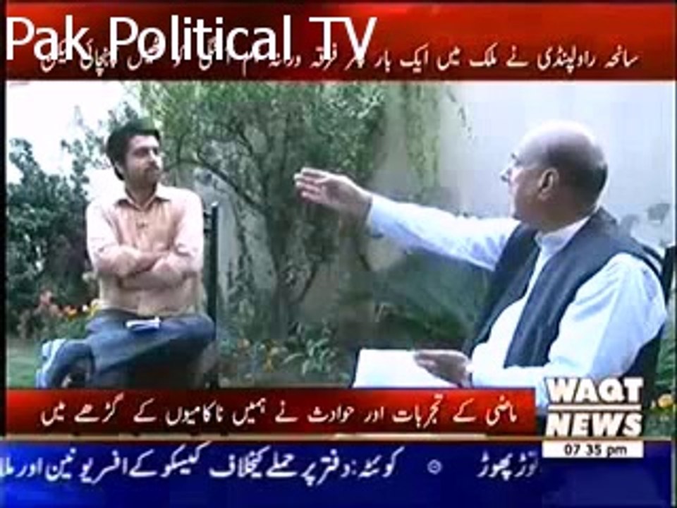 Assignment -- 5th May 2014 - (Hukumat Ka Ek Saal Poora.